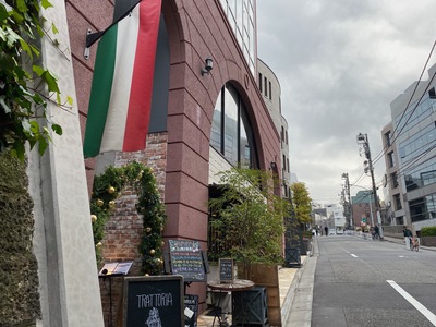 恵比寿みかレディースクリニックまでの道順：左手にイタリアンレストラン